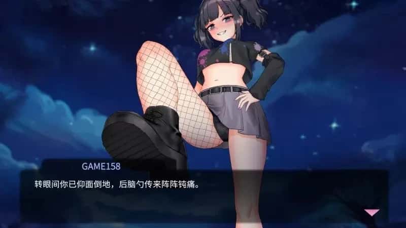 我的可爱恶魔 My Lovable Demon游戏封面