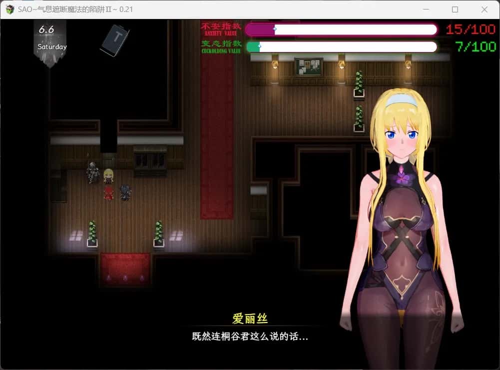 视觉数据2