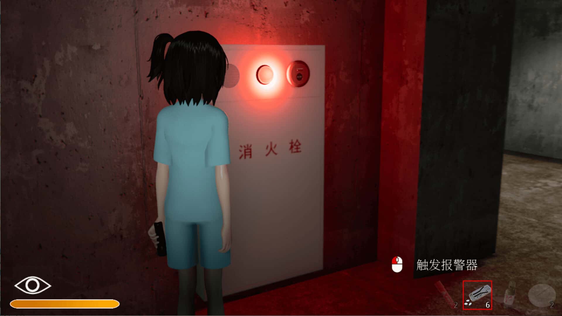 视觉数据2